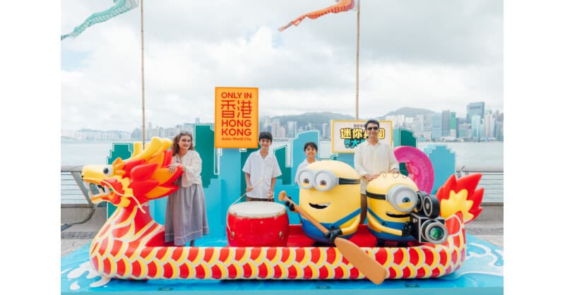 Hong Kong International Dragon Boat Races Celebrate 50th Anniversary with Expanded Festival