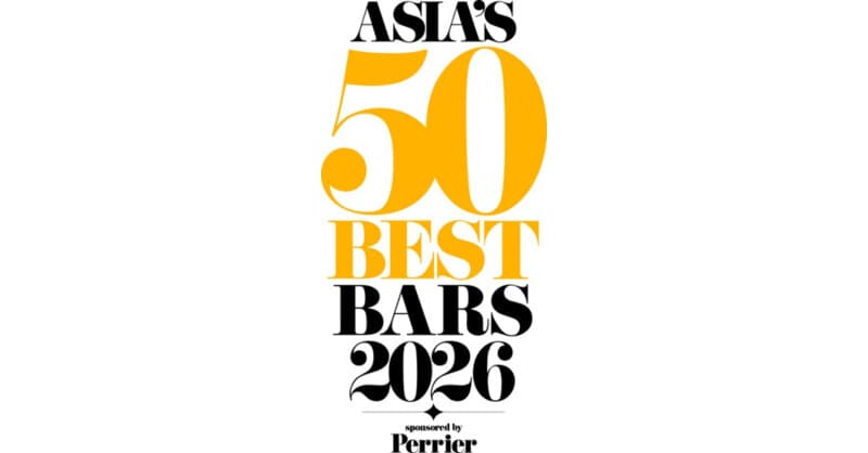 Smoke & Bitters Wins Michter's Art of Hospitality Award Ahead of Asia's 50 Best Bars 2026