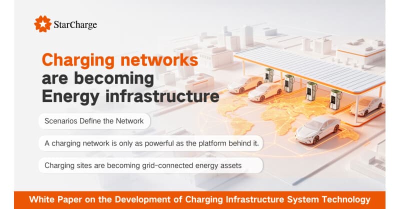 StarCharge Releases White Papers on Charging Infrastructure Evolution and Microgrid Scaling