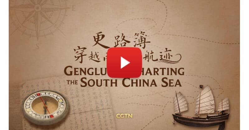 Before GPS, Hainan Fishermen Navigated the South China Sea with a Handwritten Manual