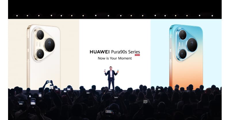 Huawei Unveils HUAWEI Pura 90s Series, FreeClip 2 S, and MatePad Air to Expand All-Scenario Ecosystem