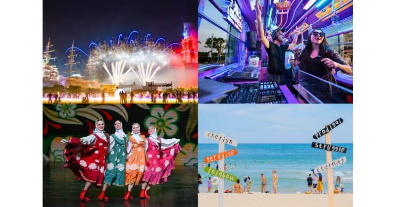 2026 Hainan Island Carnival Promises Month-Long Celebration Across the Entire Island