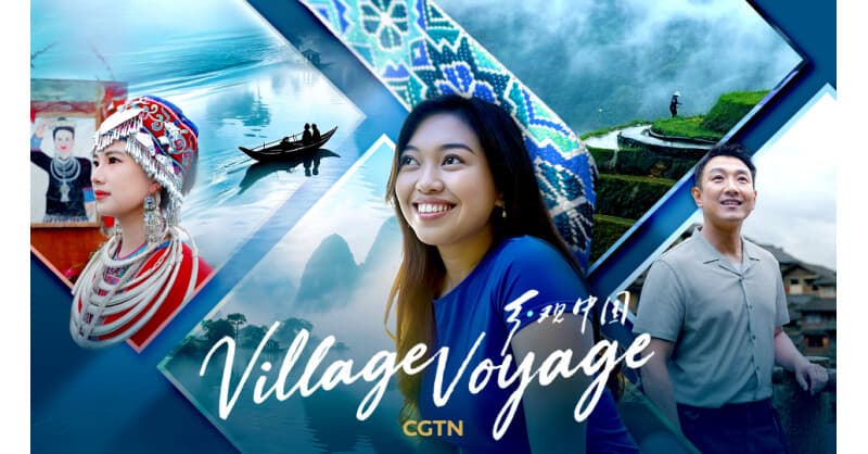 Village Voyage Explores Guilin's Rural Lifestyle and Cultural Heritage
