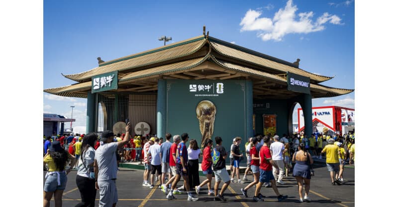 Mengniu’s Chinese Culture Pavilion Captivates the World at the FIFA World Cup