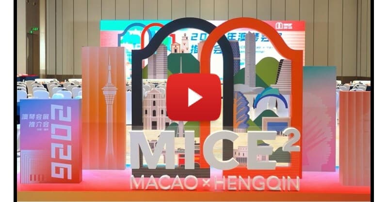 Hengqin's Industrial Development Bureau Joins ICCA to Boost Macao-Hengqin MICE Industry