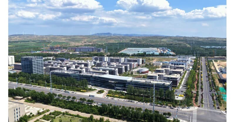 Hohhot's Green Computing Power Conference Highlights Synergy of Wind and AI